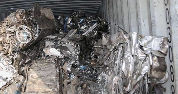 خرید ضایعات